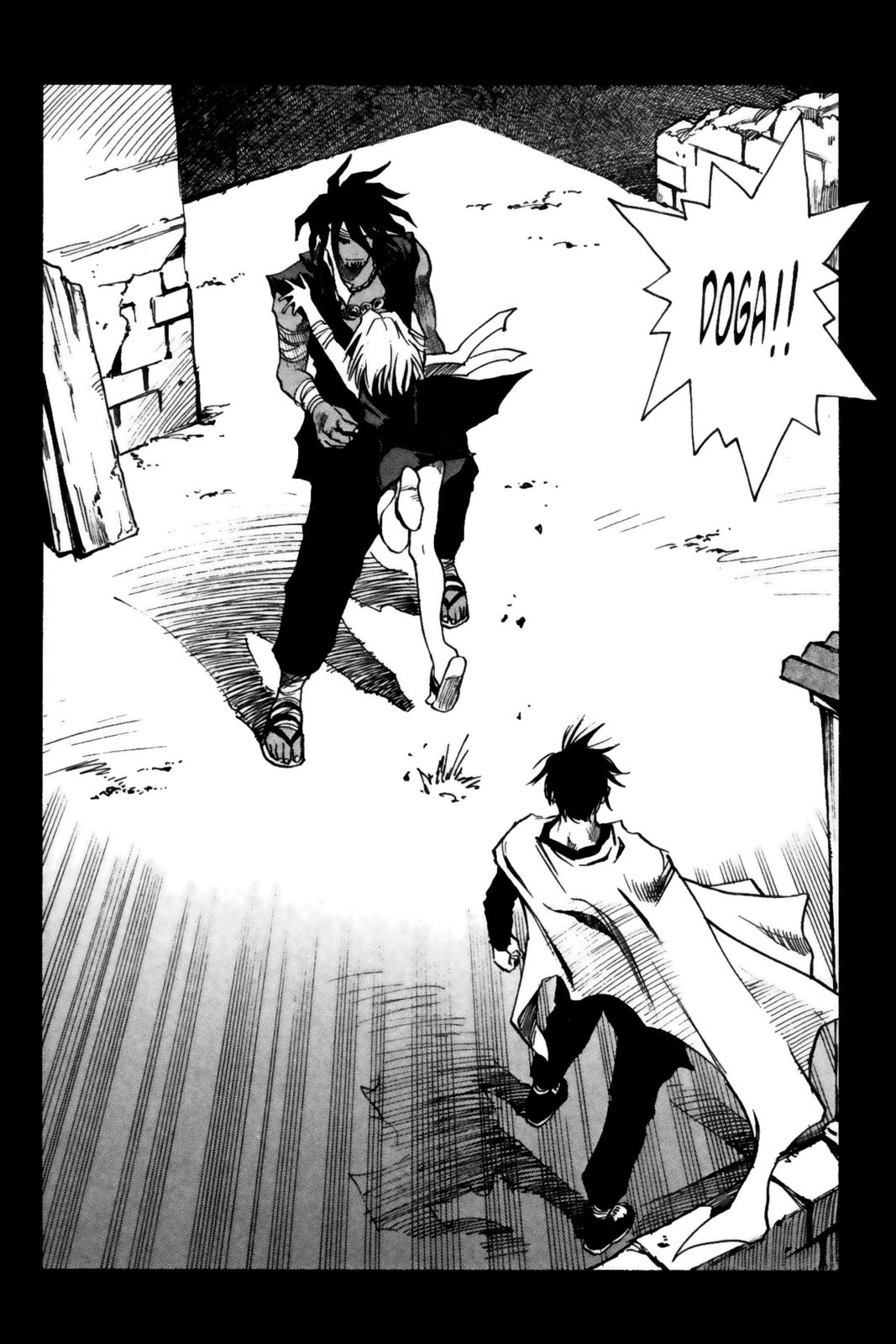 Testarotho Chapter 24 page 6 - 