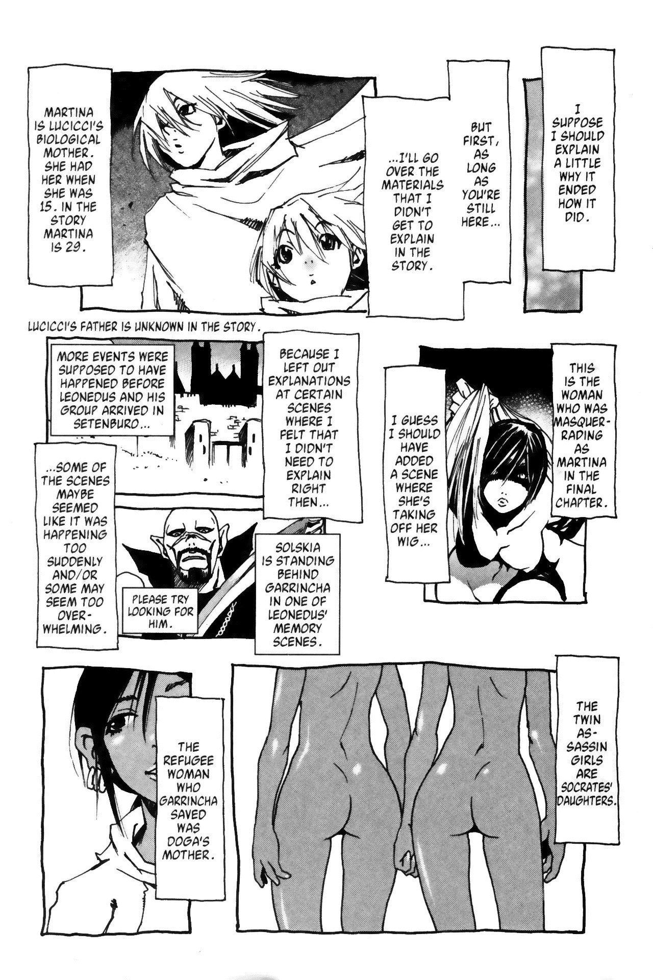 Testarotho Chapter 26.5 page 3 - 