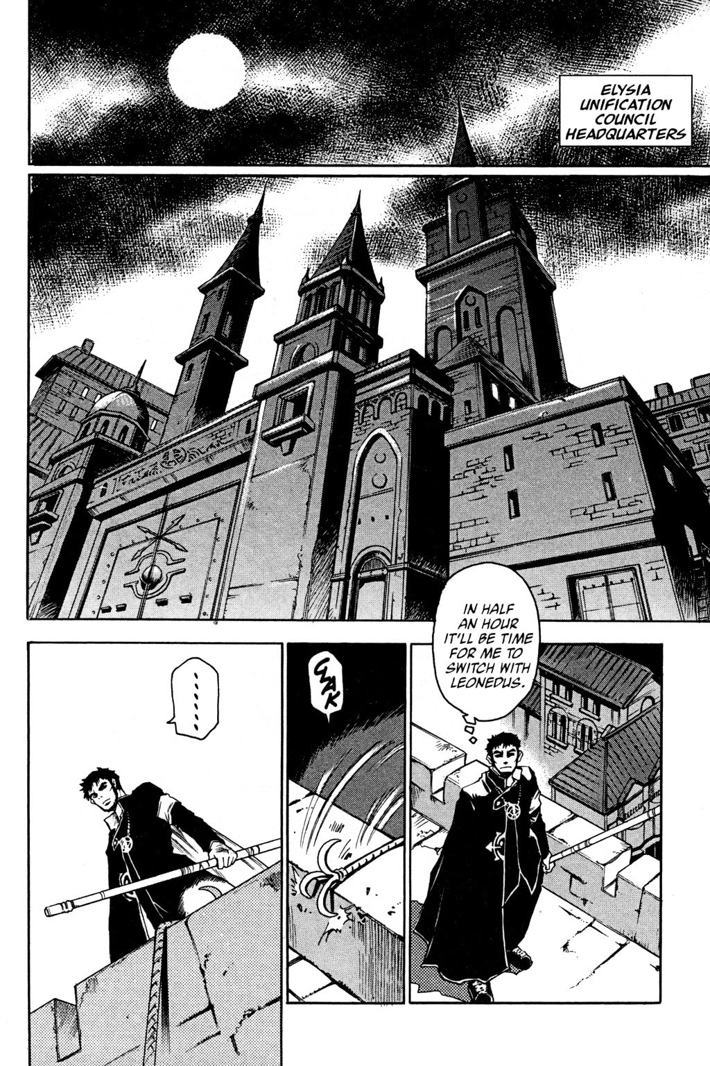 Testarotho Chapter 3 page 2 - 