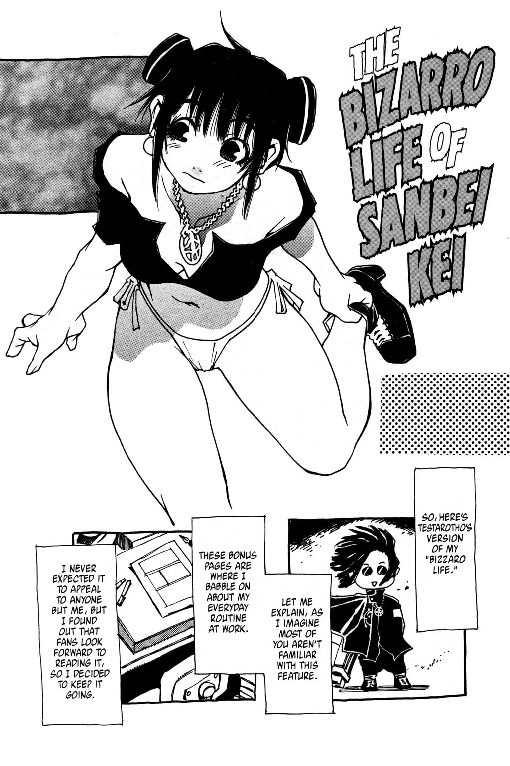 Testarotho Chapter 4.5 page 2 - 