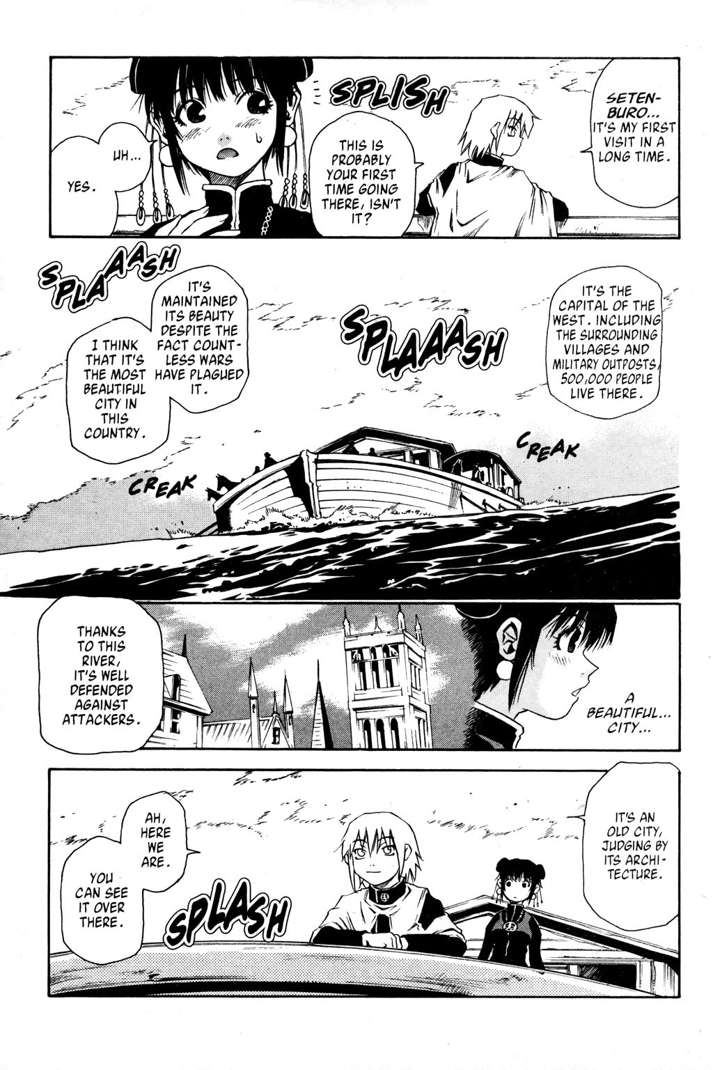 Testarotho Chapter 6 page 4 - 