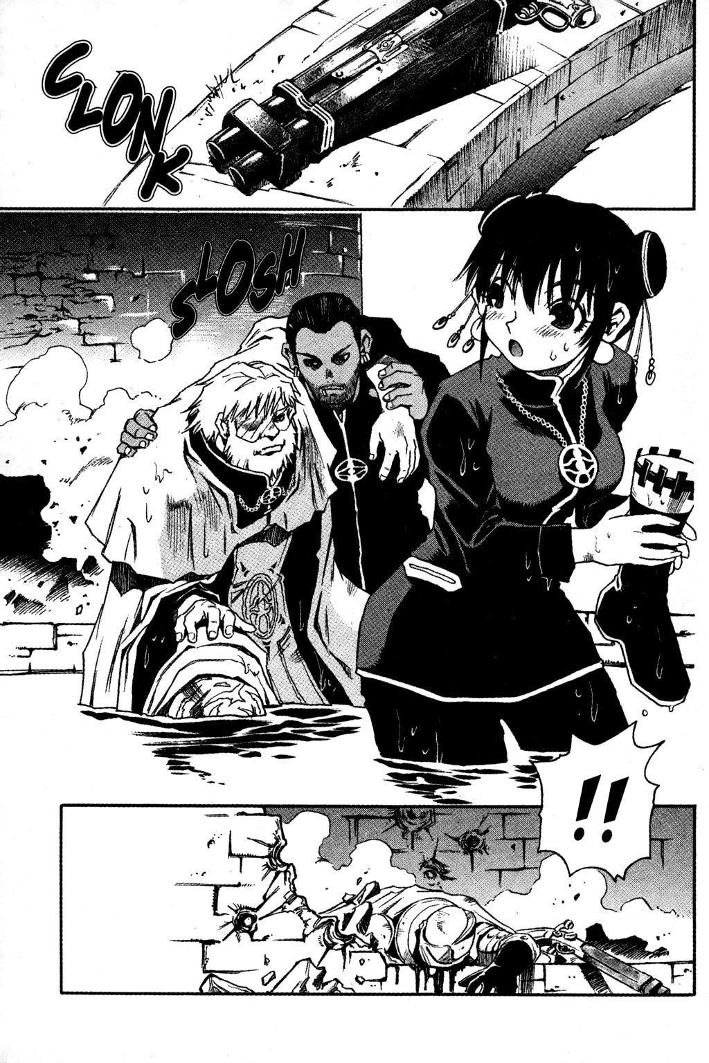 Testarotho Chapter 9 page 4 - 