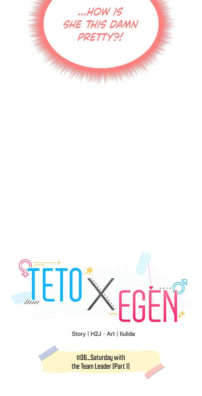 Teto X Egen Chapter 1.1 page 31 - 