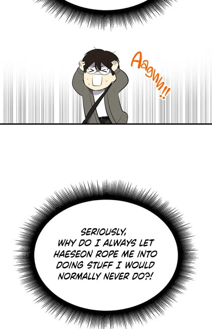 Teto X Egen Chapter 1.1 page 8 - 