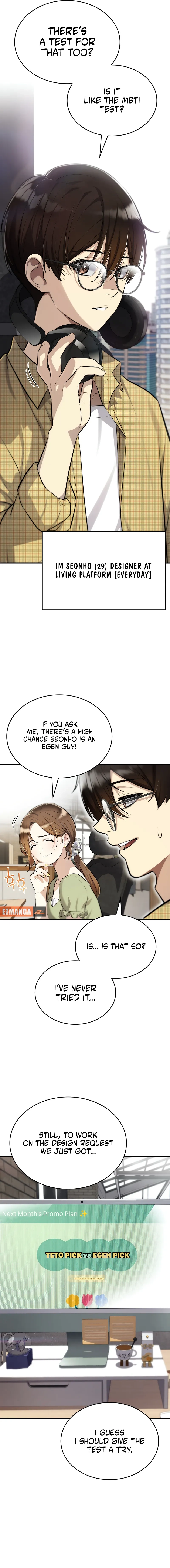 Teto X Egen Chapter 1 page 2 - 