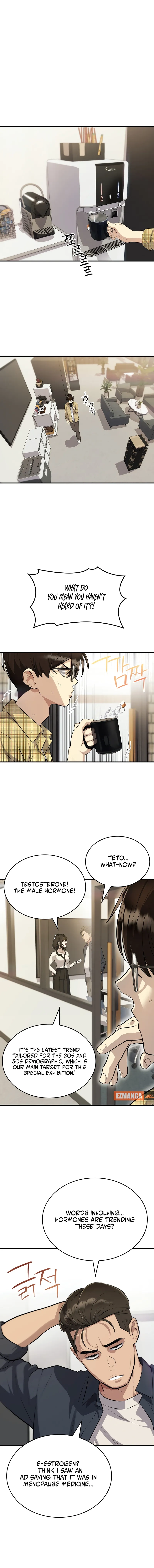Teto X Egen Chapter 1 page 10 - 