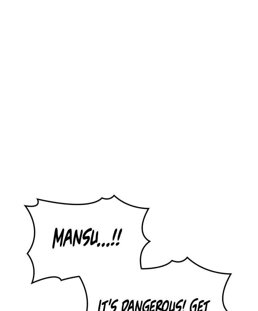Teto X Egen Chapter 10 page 1 - 