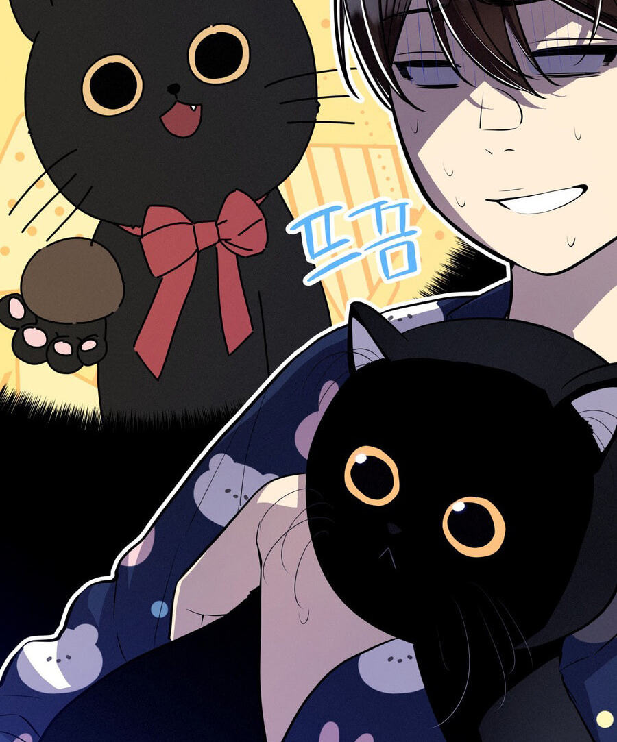 Teto X Egen Chapter 10 page 20 - 