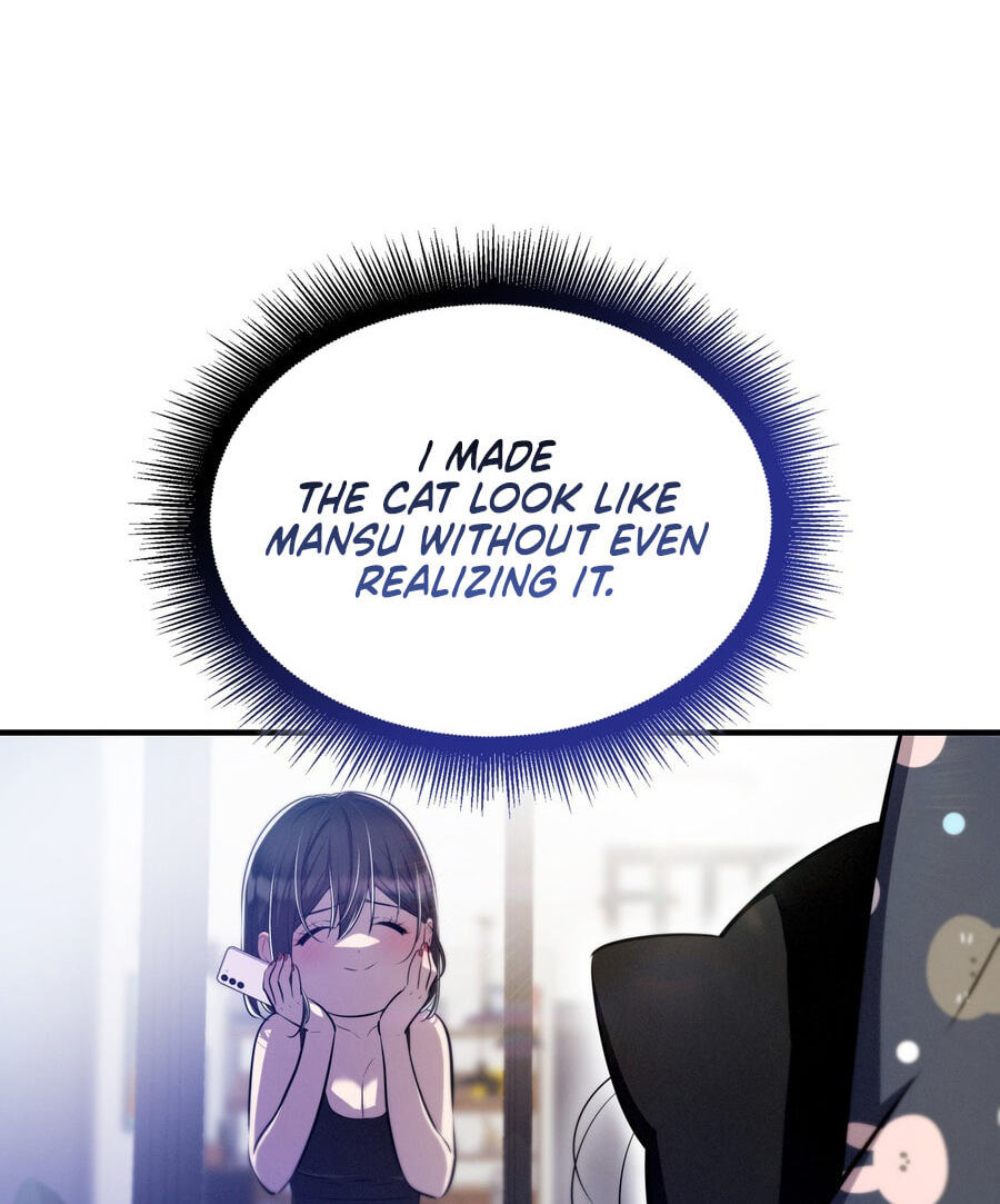Teto X Egen Chapter 10 page 22 - 