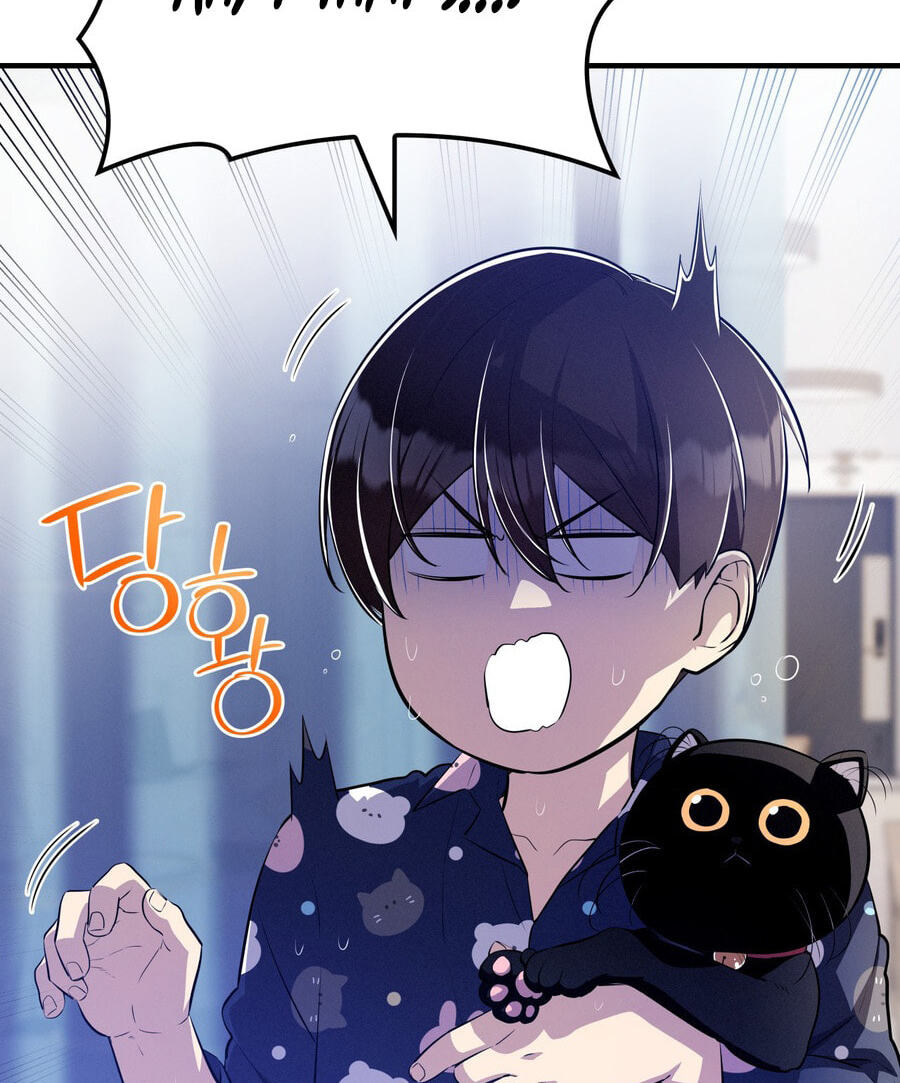 Teto X Egen Chapter 10 page 26 - 
