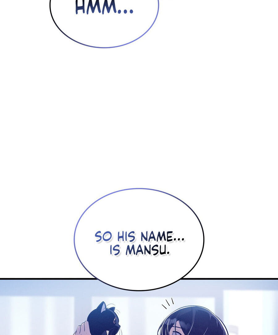 Teto X Egen Chapter 10 page 4 - 