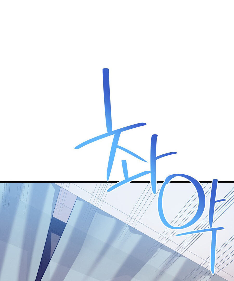Teto X Egen Chapter 10 page 50 - 