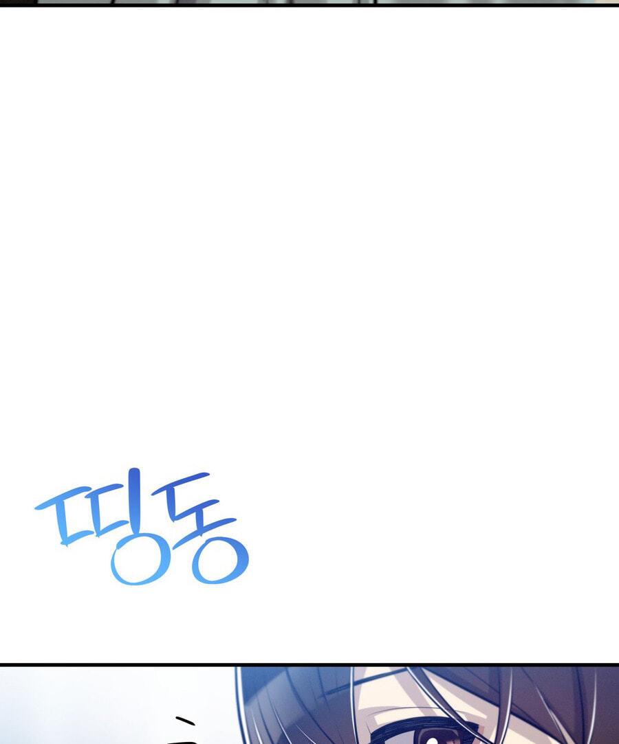 Teto X Egen Chapter 10 page 57 - 