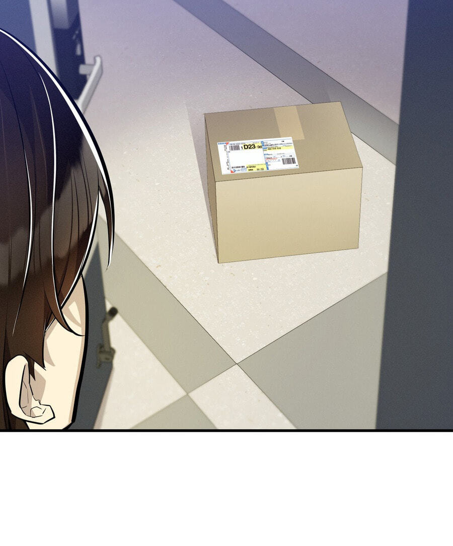 Teto X Egen Chapter 10 page 61 - 