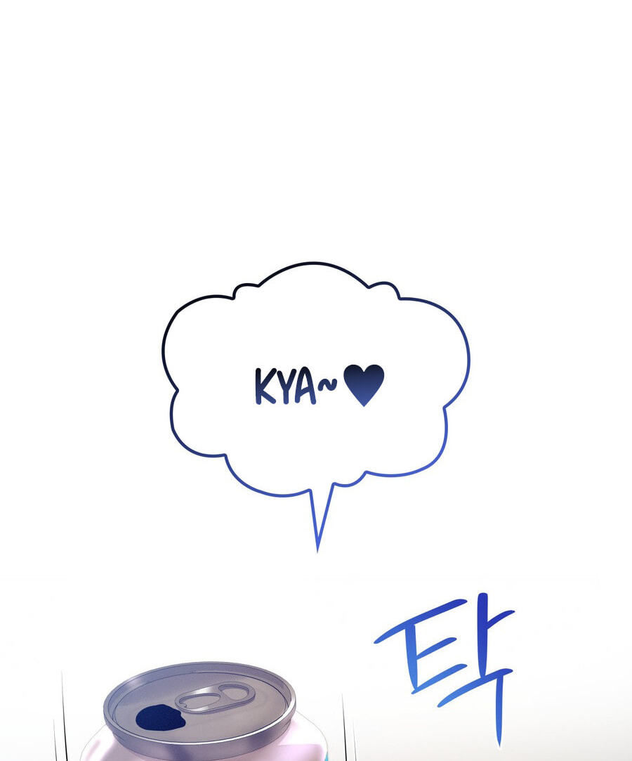 Teto X Egen Chapter 10 page 62 - 