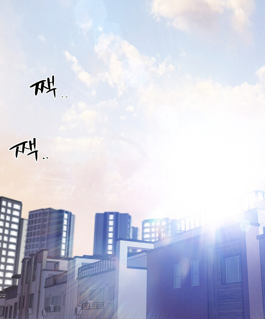 Teto X Egen Chapter 10 page 68 - 