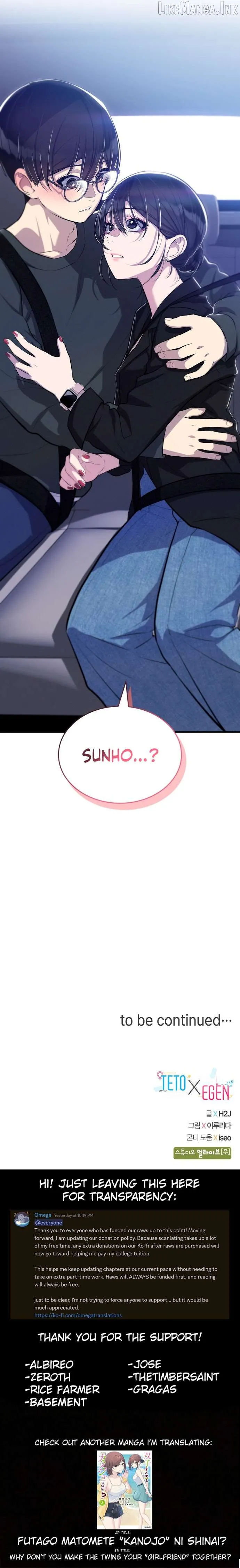 Teto X Egen Chapter 12 page 15 - 