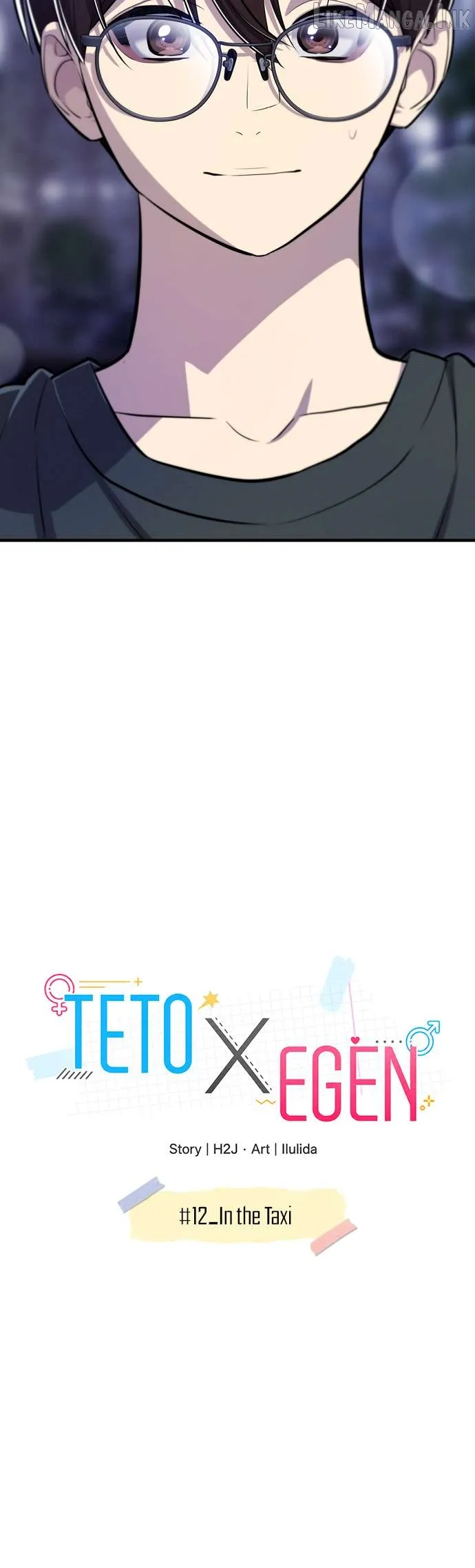 Teto X Egen Chapter 12 page 4 - 