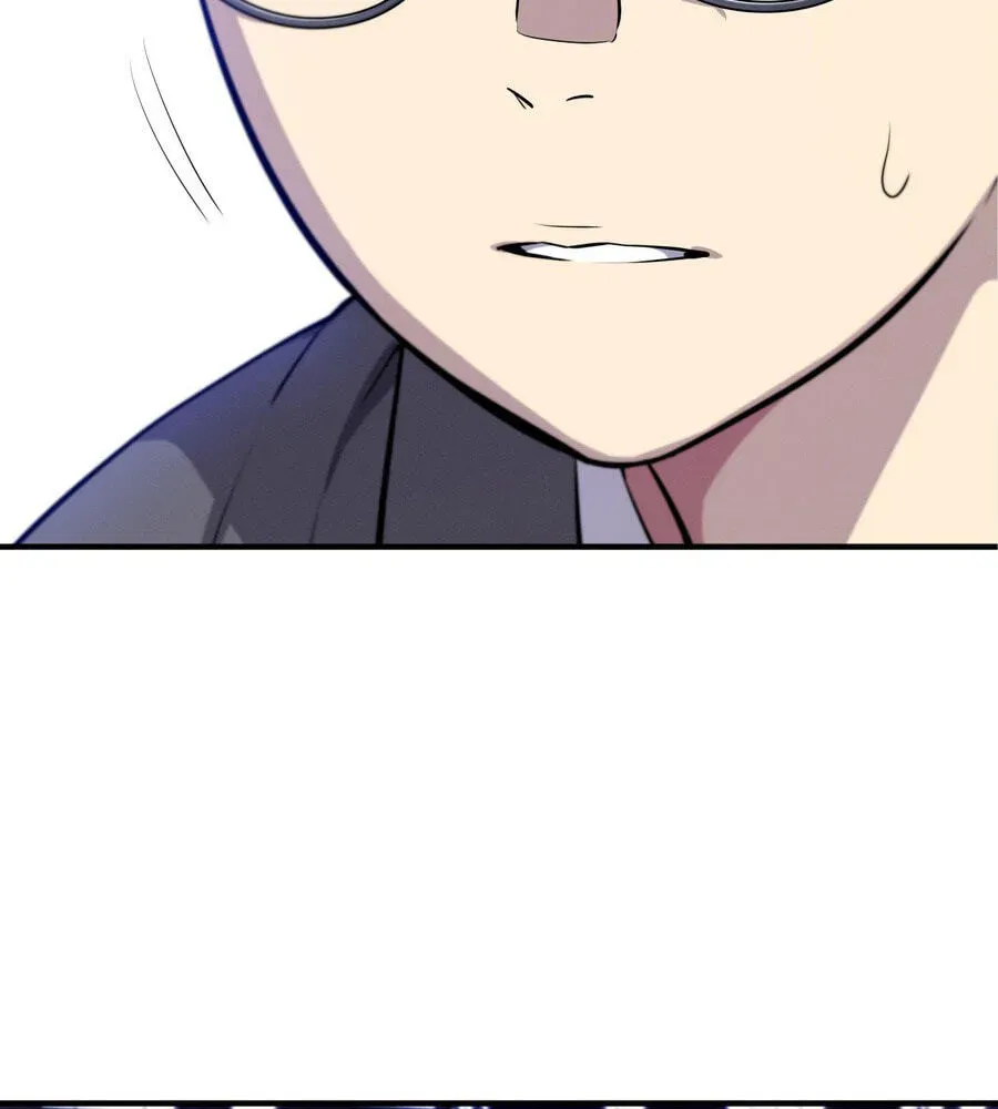 Teto X Egen Chapter 2.1 page 138 - 