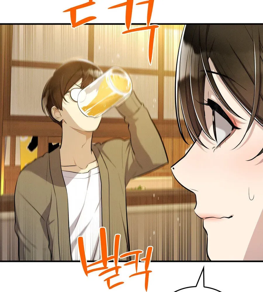 Teto X Egen Chapter 2.1 page 25 - 