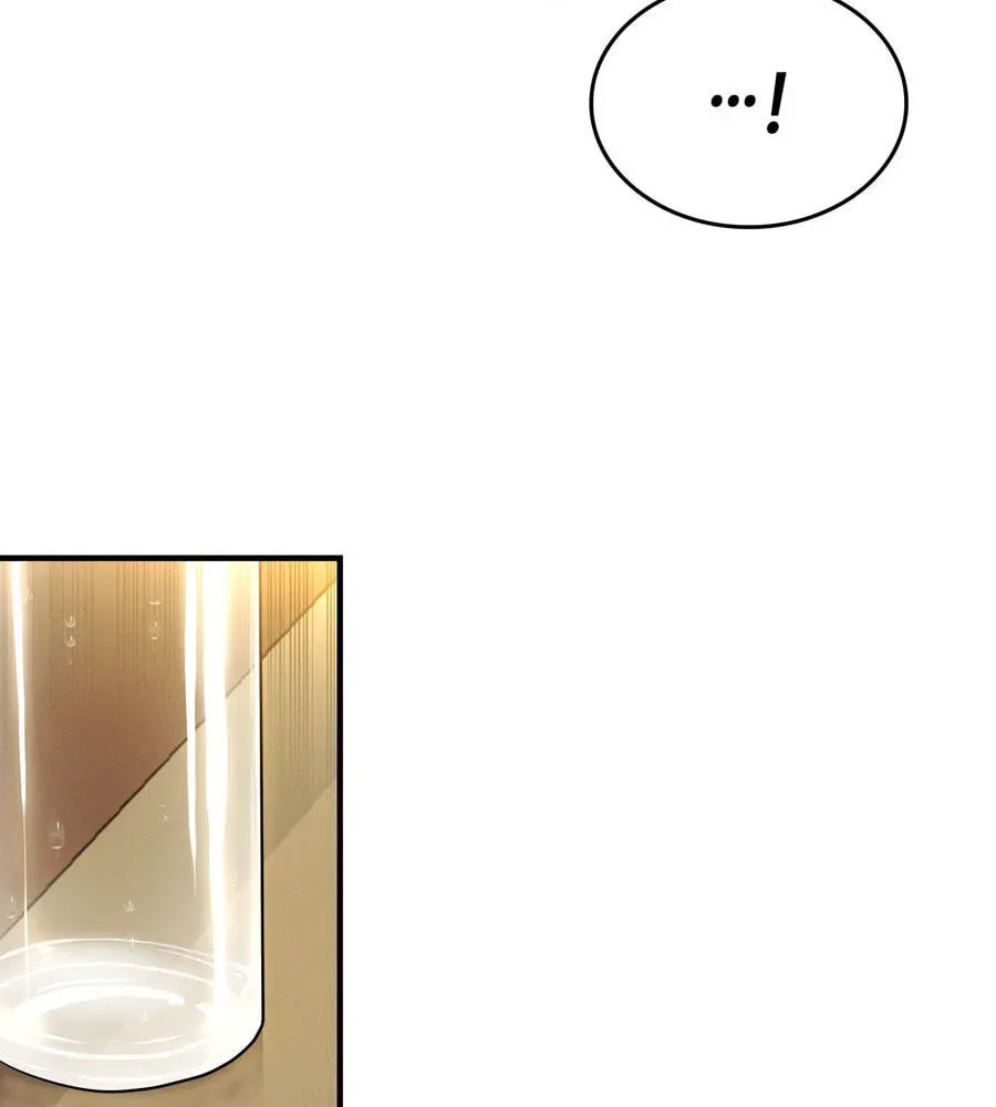 Teto X Egen Chapter 2.1 page 26 - 
