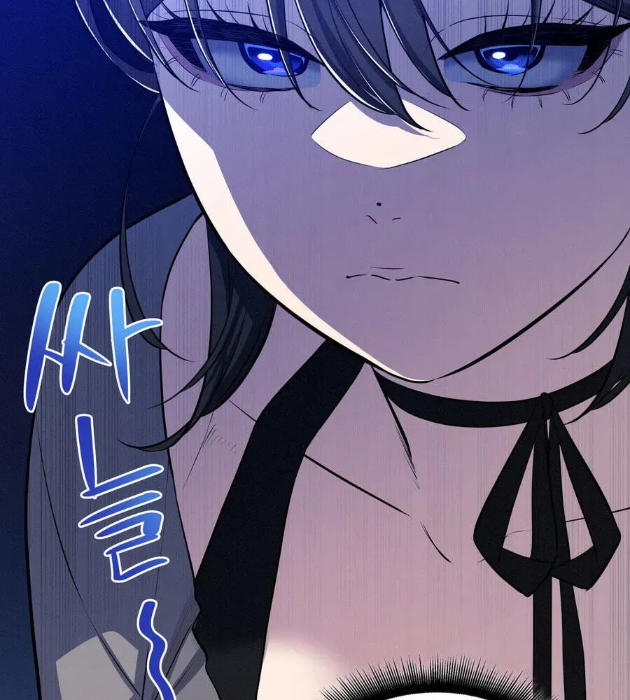 Teto X Egen Chapter 2.1 page 36 - 