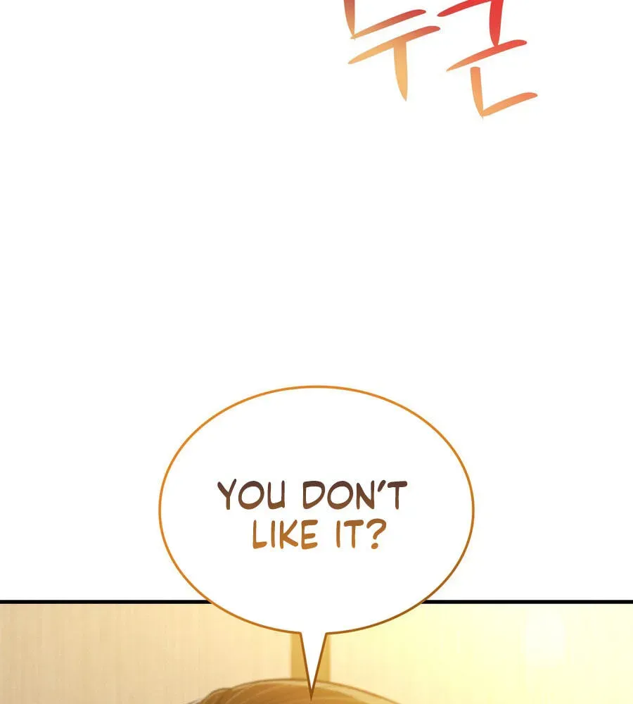 Teto X Egen Chapter 2.1 page 5 - 