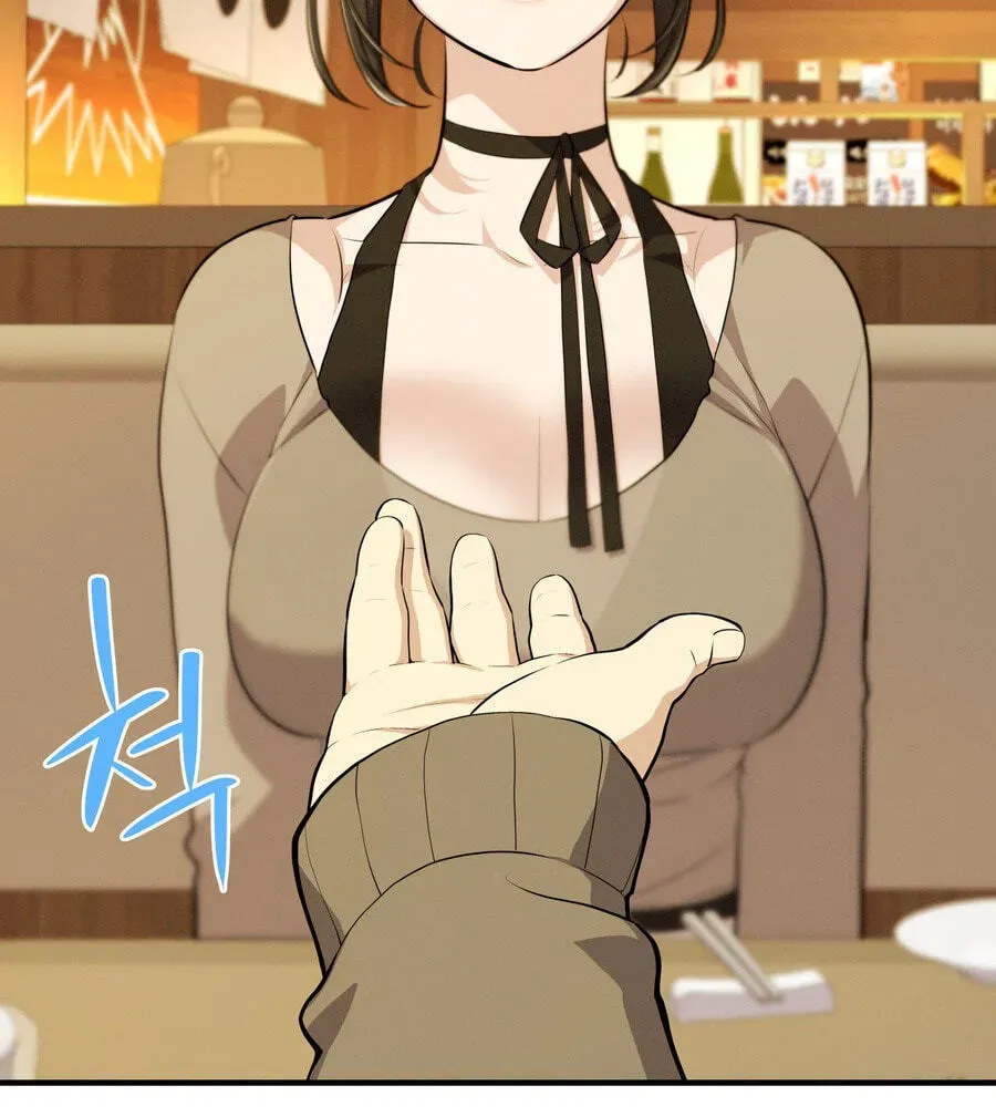 Teto X Egen Chapter 2.1 page 46 - 