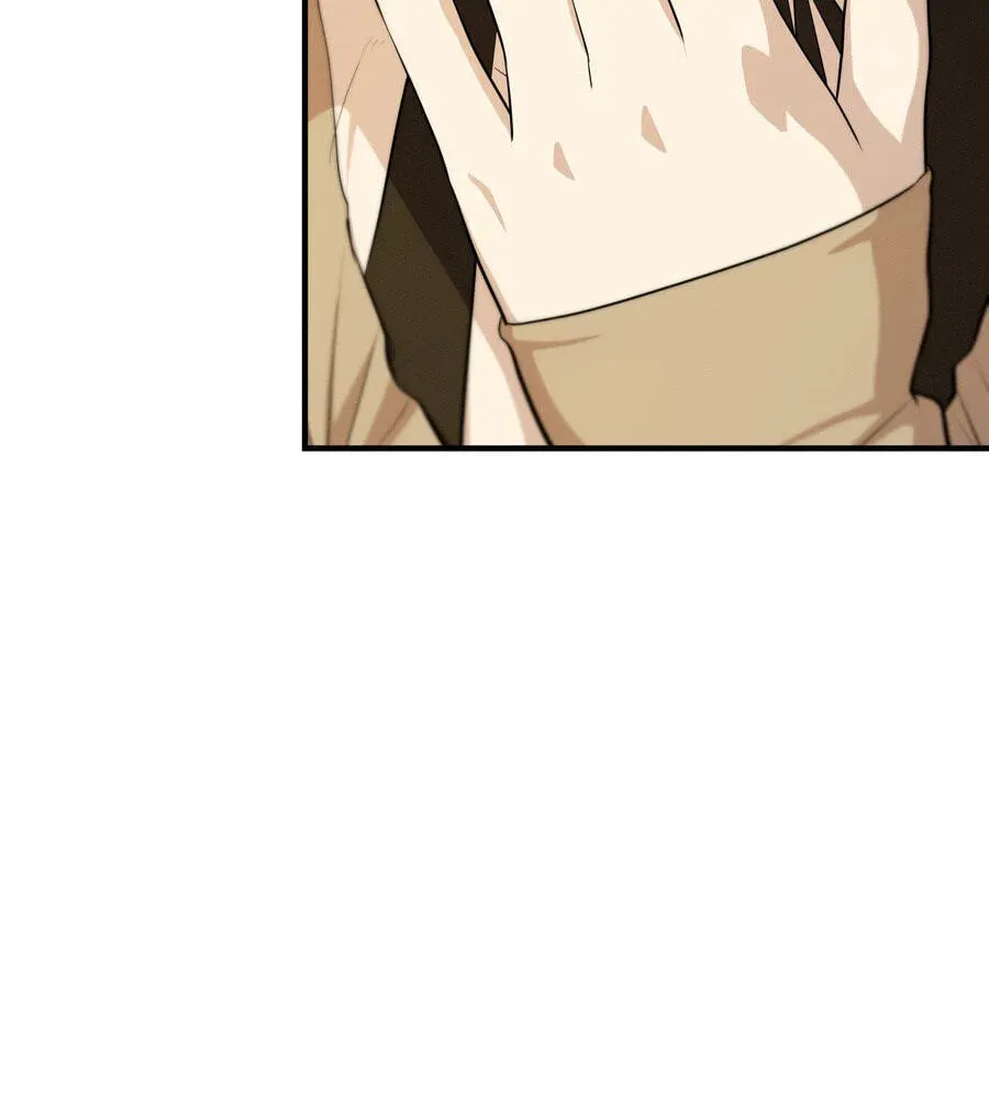 Teto X Egen Chapter 2.1 page 48 - 