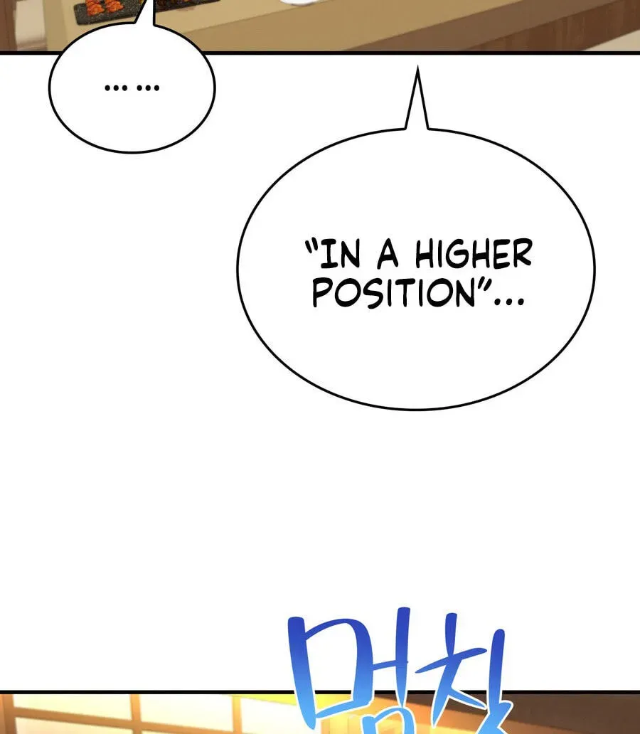 Teto X Egen Chapter 2.1 page 50 - 