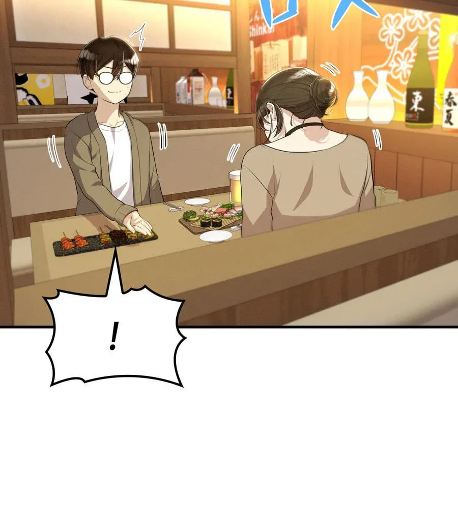 Teto X Egen Chapter 2.1 page 51 - 