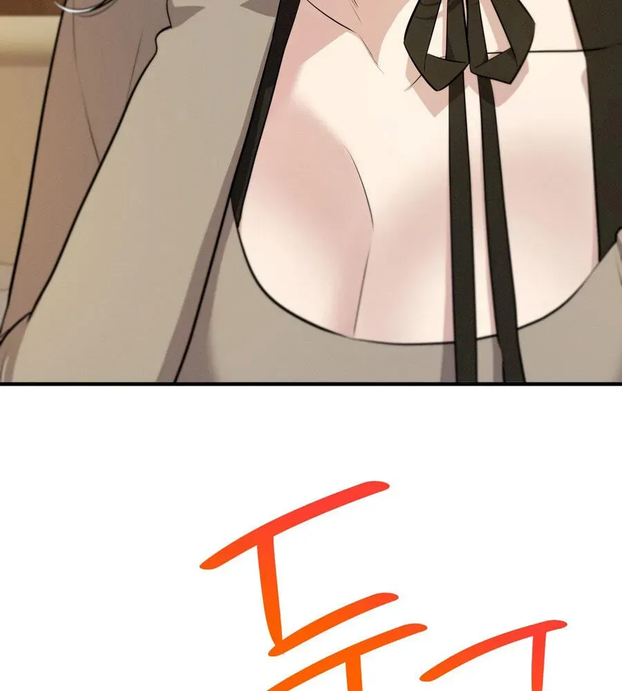 Teto X Egen Chapter 2.1 page 7 - 