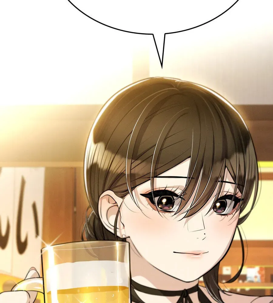 Teto X Egen Chapter 2.1 page 61 - 