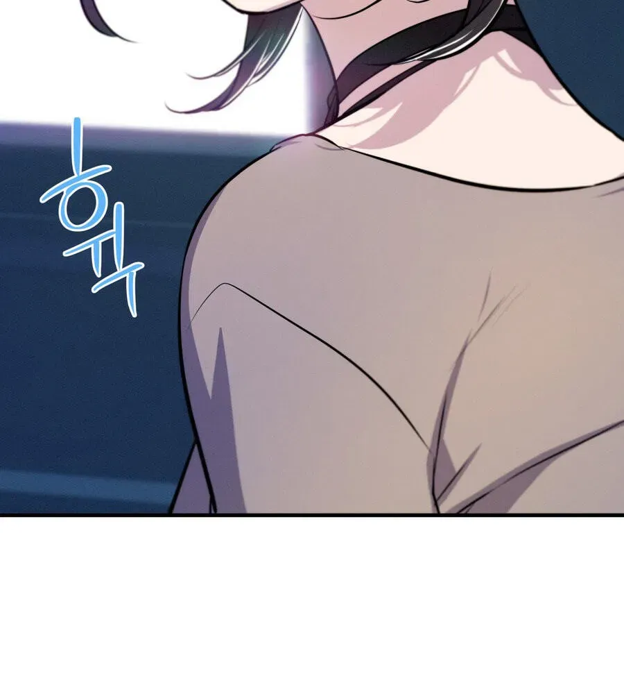 Teto X Egen Chapter 2.1 page 80 - 