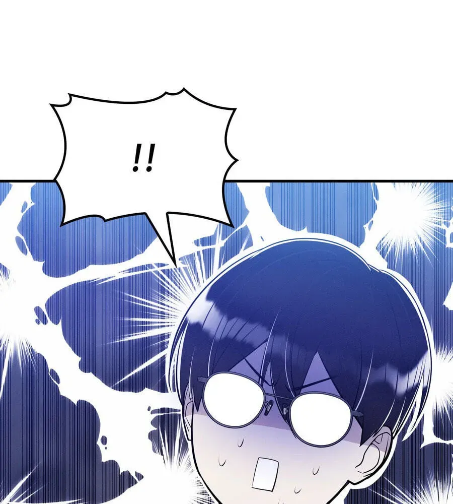 Teto X Egen Chapter 2.1 page 81 - 