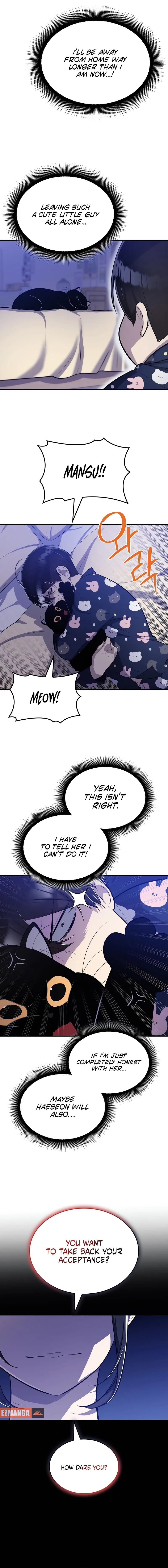 Teto X Egen Chapter 4 page 12 - 