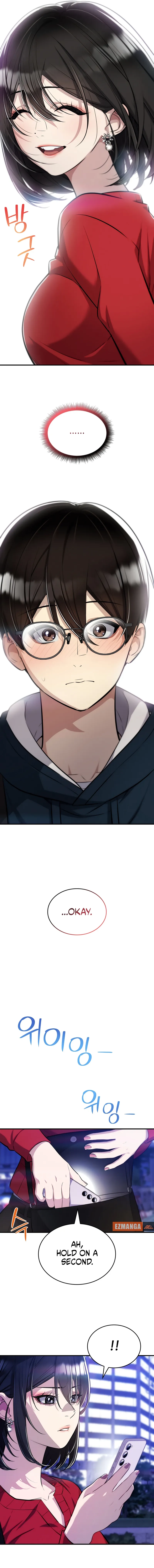 Teto X Egen Chapter 4 page 7 - 