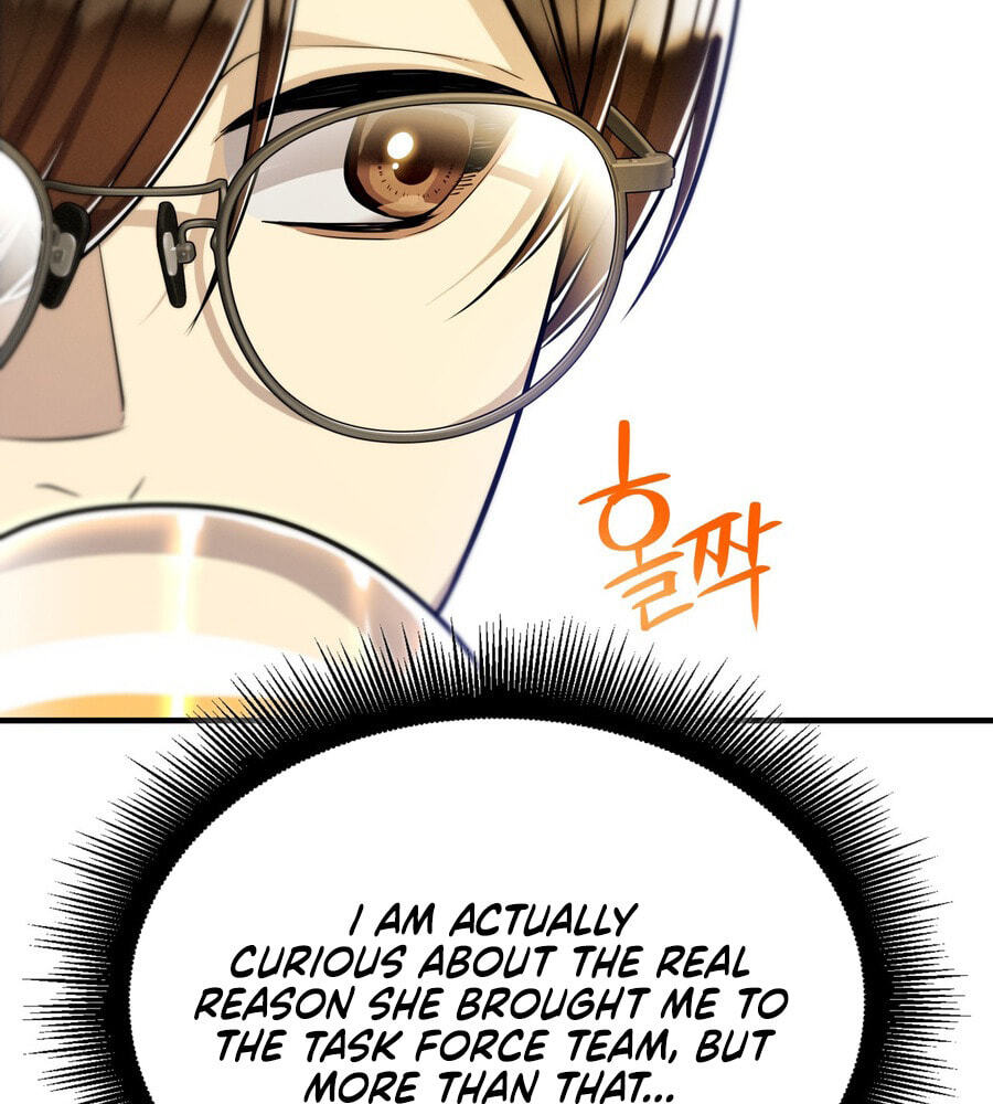 Teto X Egen Chapter 6 page 116 - 