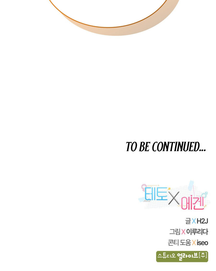 Teto X Egen Chapter 6 page 140 - 