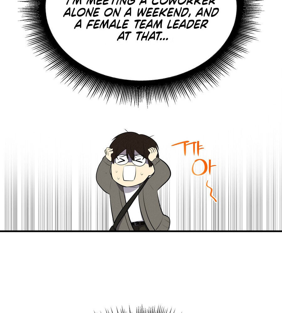 Teto X Egen Chapter 6 page 9 - 