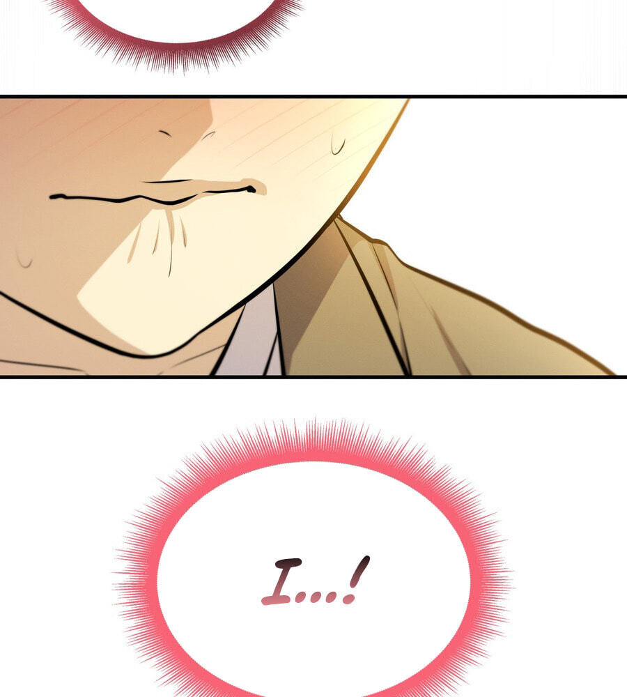 Teto X Egen Chapter 7 page 16 - 