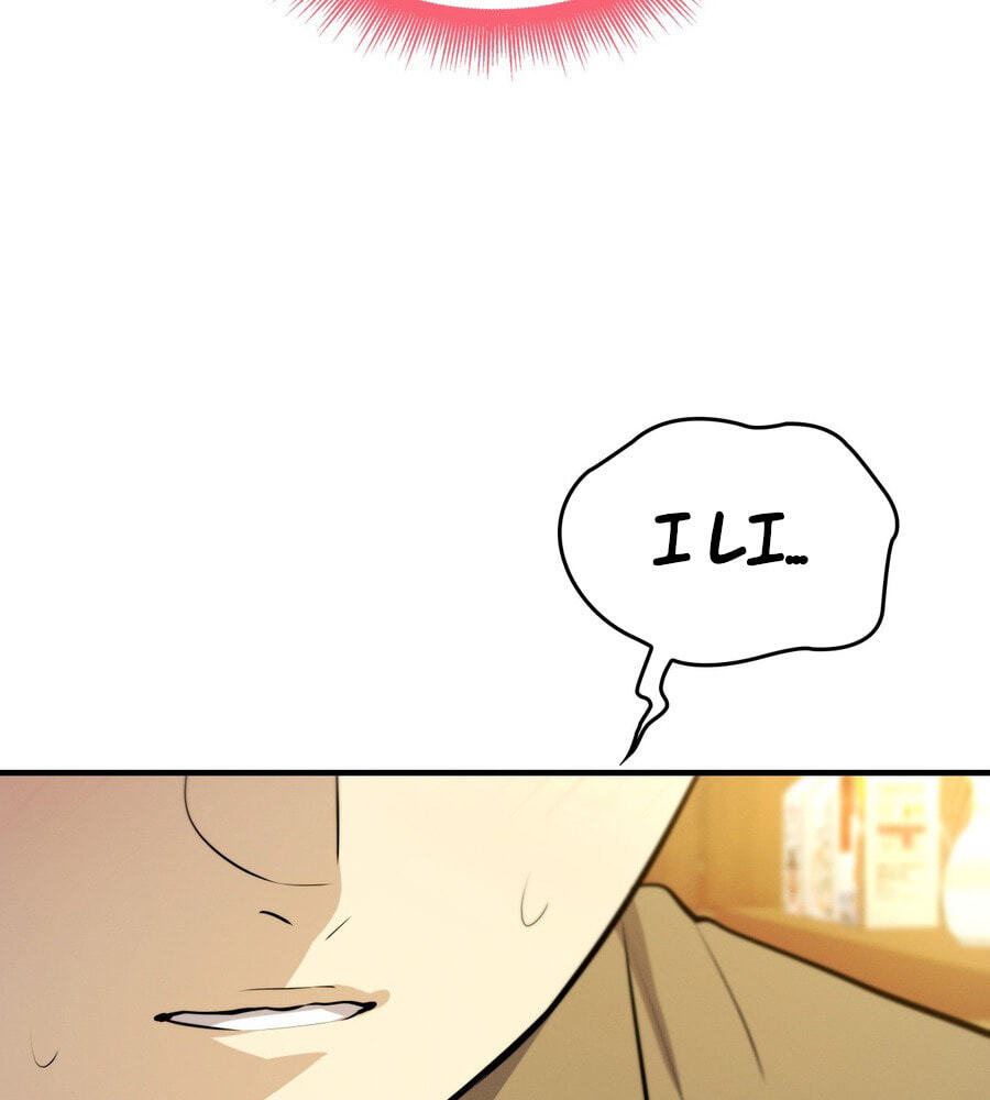 Teto X Egen Chapter 7 page 17 - 