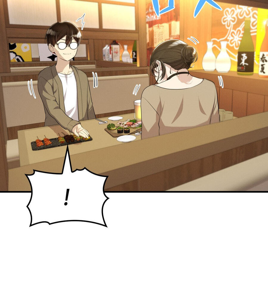 Teto X Egen Chapter 7 page 51 - 