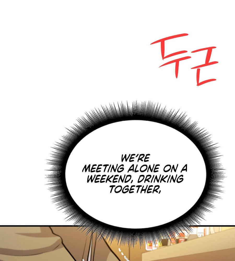 Teto X Egen Chapter 7 page 10 - 