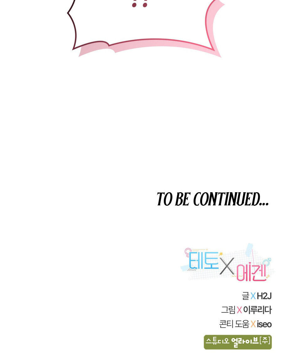 Teto X Egen Chapter 8 page 132 - 