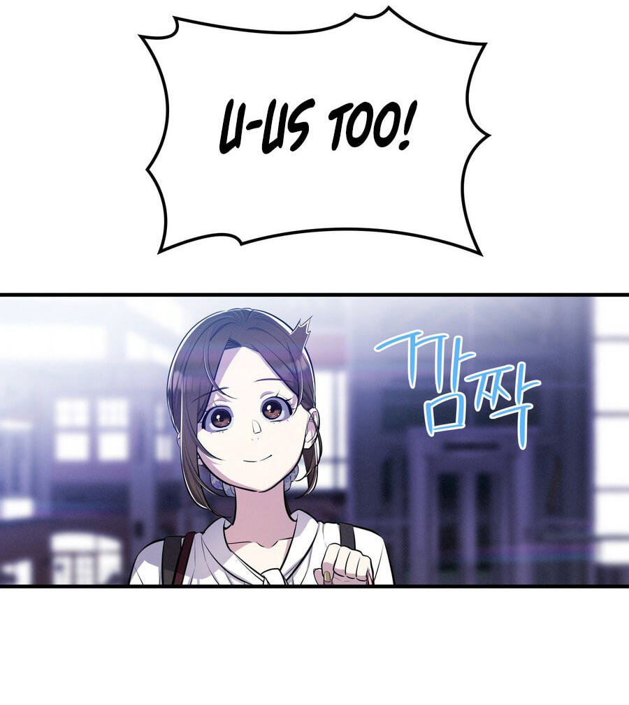 Teto X Egen Chapter 8 page 22 - 