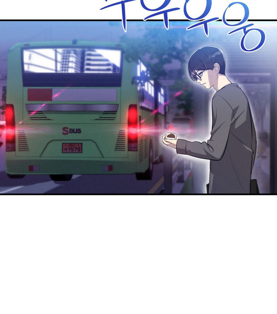 Teto X Egen Chapter 8 page 94 - 