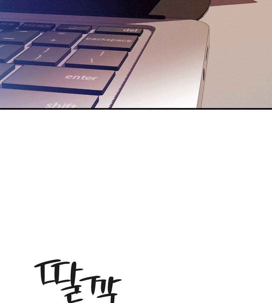 Teto X Egen Chapter 9 page 106 - 