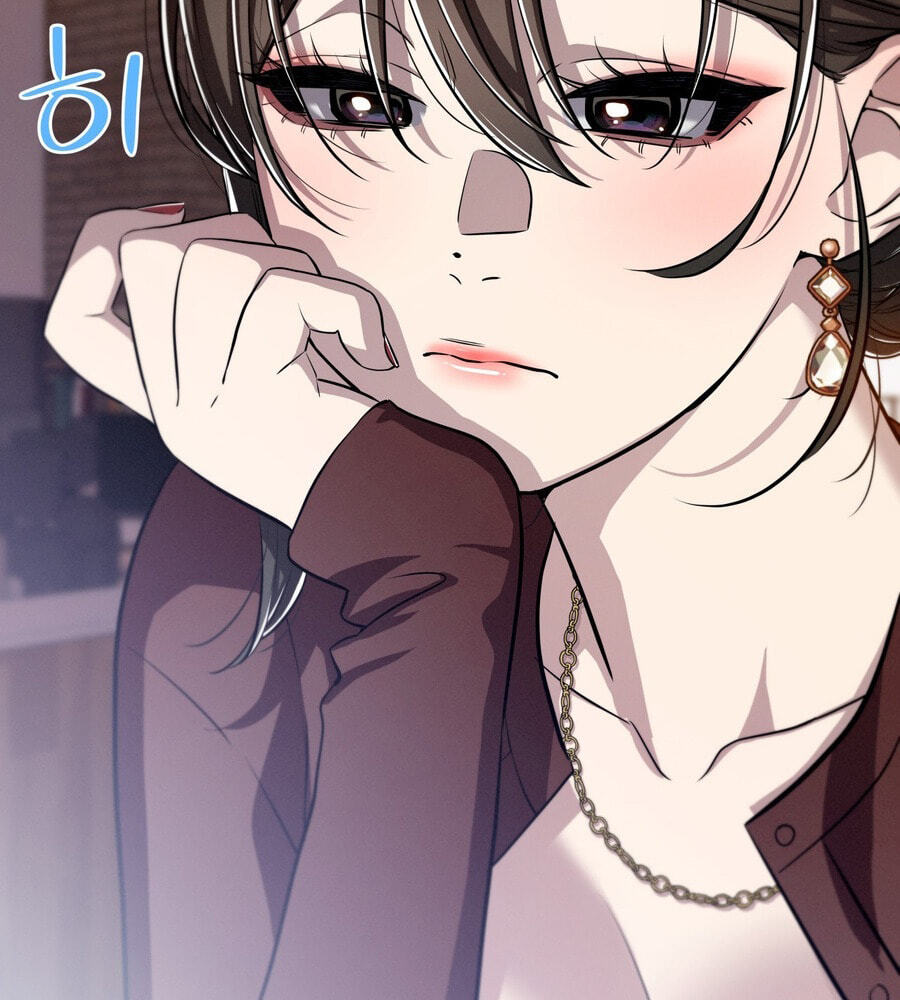 Teto X Egen Chapter 9 page 111 - 