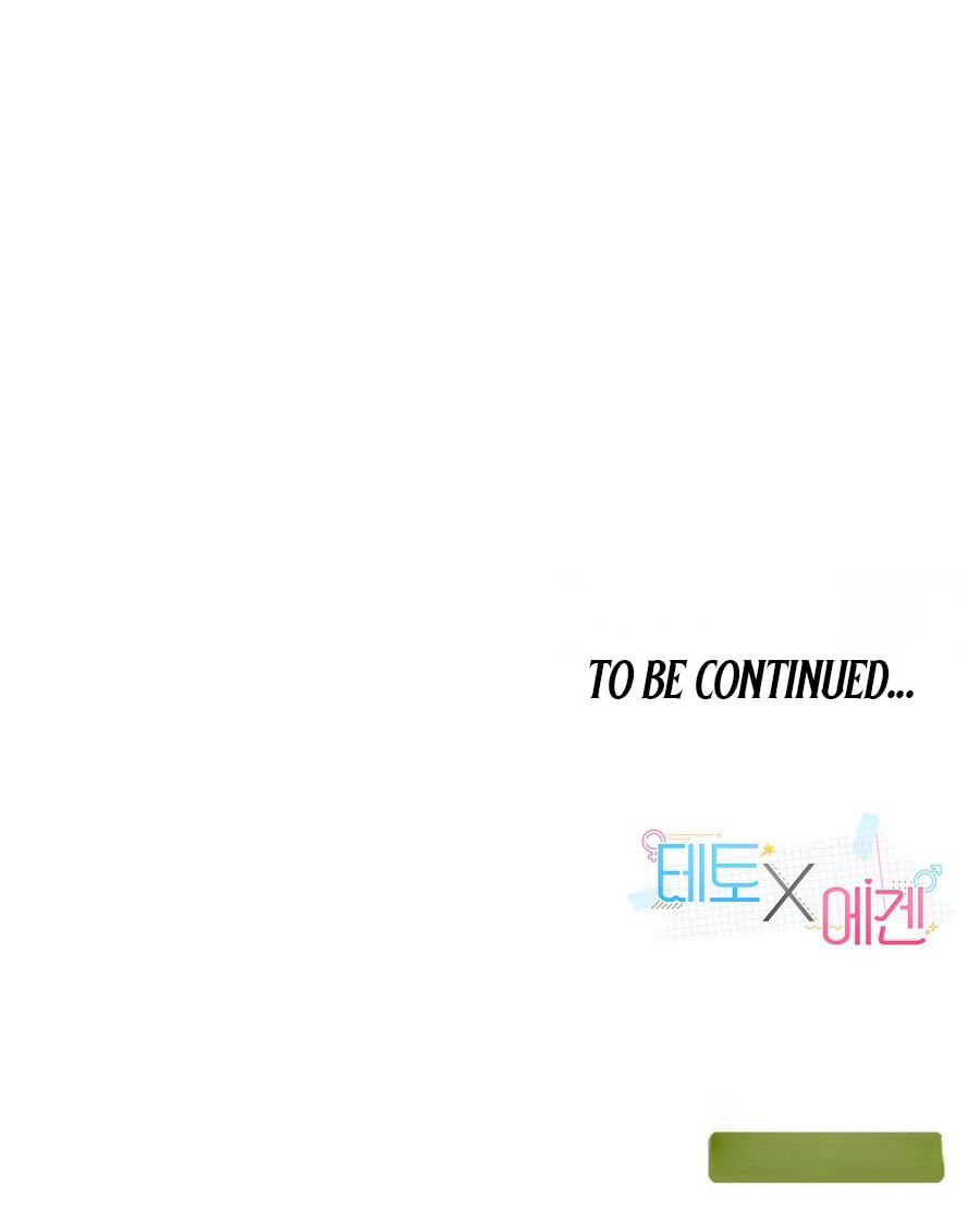 Teto X Egen Chapter 9 page 138 - 